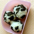 こたまごゆう's cooksnap of when they made 小さなお口に合うｺﾛｺﾛおにぎり❤.