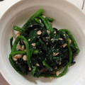 トイプーのゆめちゃん's cooksnap of when they made ほうれんそうのツナあえ【めんつゆ活用】.