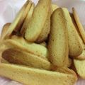 aochan1114's cooksnap of when they made 大人の杏仁風味クッキー♪.