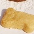 スタイリッシュママ's cooksnap of when they made 基本♡型抜きクッキー.