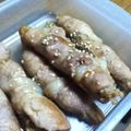 ponkob's cooksnap of when they made ☆えのきの肉巻き☆.