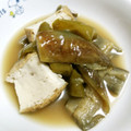 ayachin123's cooksnap of when they made 茄子ピーマン厚揚げの煮浸し！.