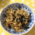 ゆーこいど's cooksnap of when they made ☆ミネラルと切り干し大根のサラダ☆.