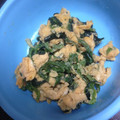 shiho526's cooksnap of when they made ほうれん草の卵とじ～お弁当にもう一品～.
