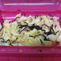 モアナ＆サーフ's cooksnap of when they made きゃべつと鶏ささみのふじっ子蒸し.