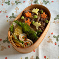 yesmama's cooksnap of when they made 蓮根と柿の黒酢風味.