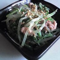 みぃ1号's cooksnap of when they made みず菜のツナごま和え☆.