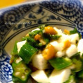 まんまるたまご's cooksnap of when they made 四種のネバネバさっぱり和え.