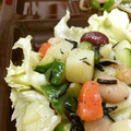 kotaro子's cooksnap of when they made 柚子胡椒ピリリ☆豆と角切り野菜のサラダ.