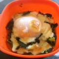 anjizi's cooksnap of when they made ～ほうれん草と卵のグラタン～.
