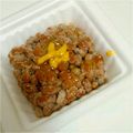 Ma＊Chan's cooksnap of when they made ちょい足し納豆.