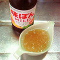 たんたん　's cooksnap of when they made 大根おろしの残り汁をどうするか？.