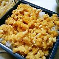 SAKU∞'s cooksnap of when they made たまご×味噌でご飯がすすむ！お弁当にも♪.