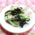 シャンプーハット's cooksnap of when they made 簡単！おくらと塩こんぶのマヨネーズ和え.