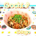 sougo78's cooksnap of when they made シャキシャキ蓮根と納豆のトマト和え.