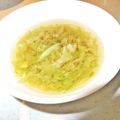 ゆけり３兄弟's cooksnap of when they made 千切りキャベツでスープ♪.