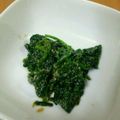 コモペット's cooksnap of when they made ほうれん草の胡麻和え.