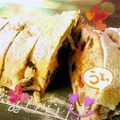 mikiberry's cooksnap of when they made X'mas シュトーレン.