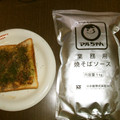 がちょーん's cooksnap of when they made 焼きそばの素で 焼きそばパン？.