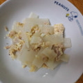 ヒヒーン's cooksnap of when they made 大根とツナの卵炒め.