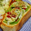どんぴんたん's cooksnap of when they made ピーマン大きめトースト⑧　～ケチャ醤油麹.