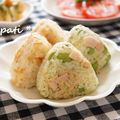 patisier's cooksnap of when they made ▲ベーコン枝豆のバジルソースおにぎり▲.
