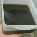 らっきーすまいる's cooksnap of when they made コーヒー寒天.