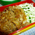 ゅるり's cooksnap of when they made ちゃちゃっと簡単☆豚ばらの生姜焼き♪.