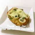 プンプン庵's cooksnap of when they made 簡単一品♫ハッシュポテトでチーちく✿.