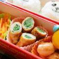 yukanosuke's cooksnap of when they made 豚肉の水菜巻き　お弁当（34）.