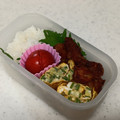 ゆいくまコ's cooksnap of when they made おくらの卵焼き♪.