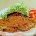 イエローバード's cooksnap of when they made 一生使える神レシピ。シン・豚のみそ漬け.