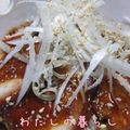 かりん＊＊＊'s cooksnap of when they made 漬けて焼くだけ☆チャーシュー☆.