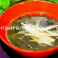 ruruchirin's cooksnap of when they made 簡単とろとろワカメスープ(韓国家庭料理).
