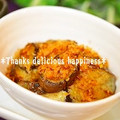 ruruchirin's cooksnap of when they made なすびのマヨ炒め.