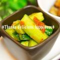 ruruchirin's cooksnap of when they made きゅうりと梅干の和え物.