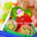ruruchirin's cooksnap of when they made プチトマトちゃん（お弁当）.
