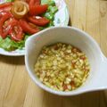しのばぁたん's cooksnap of when they made 干しりんごのドレッシングソース.