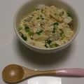 RINRI☆'s cooksnap of when they made あつあつとろとろタマゴとうふ丼♪.