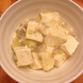 mildchild's cooksnap of when they made 子供でも食べれる和風塩マーボー豆腐.
