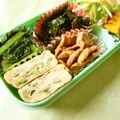 すずきはなこ's cooksnap of when they made ＊お弁当に＊みんな大好き あえる豚ケ.