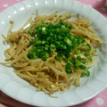 たろ吉♡'s cooksnap of when they made 家計に優しい☆もやしのたまご炒め^^♪.