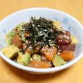 ドルフィンサーモン's cooksnap of when they made アボカドサーモンの漬け風丼♪.