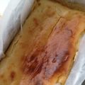 chi☆nyan's cooksnap of when they made 私好みの☆★カップチーズケーキ★☆.