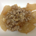 kotoko830's cooksnap of when they made ことことにて、大根のそぼろあんかけ.