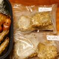 つくるお's cooksnap of when they made カレーとんかつ♪.