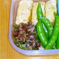 ma:9's cooksnap of when they made お弁当に♪簡単！牛肉ピーマンの甘辛炒め.