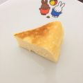 haine85's cooksnap of when they made 失敗知らずのかんたん炊飯器チーズケーキ.