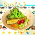 sougo78's cooksnap of when they made カレイのムニエル♪マーマレードソース.
