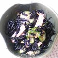 ＳＡＬＡＳＡ's cooksnap of when they made 一味違う☆ひじきの和風サラダ♪♪.